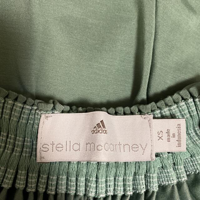 adidas by Stella McCartney(アディダスバイステラマッカートニー)のadidas by stella mcCartney トップス　 スポーツ/アウトドアのトレーニング/エクササイズ(ヨガ)の商品写真