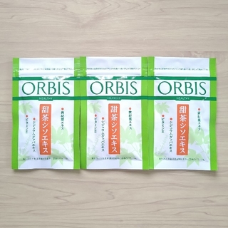 ORBIS - 【なるる様専用】オルビス ディフェンセラ 30包 2箱セットの 