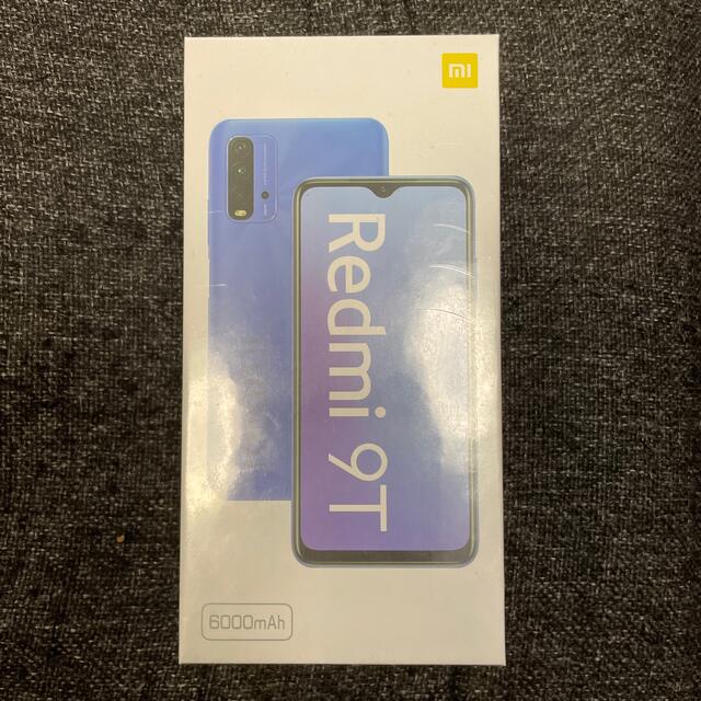 新品未開封】Redmi 9T カーボングレー SIMフリー 【高品質】 lecoupe