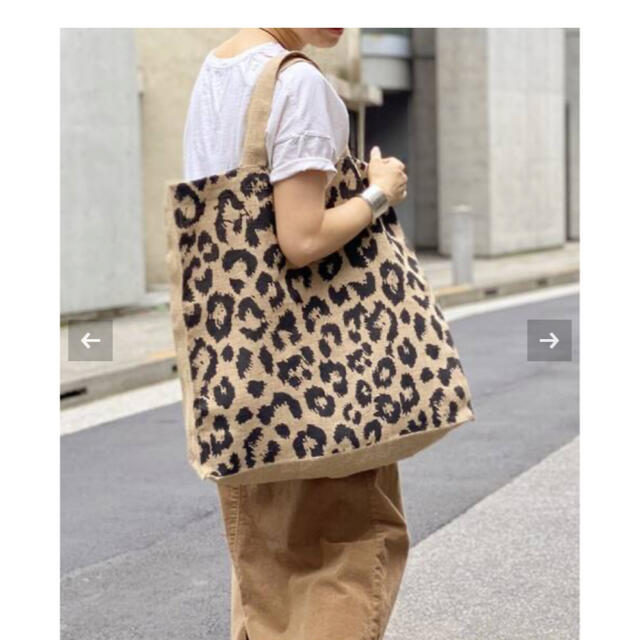 Deuxieme ClassMAISON BENGAL/ Leopard BAG