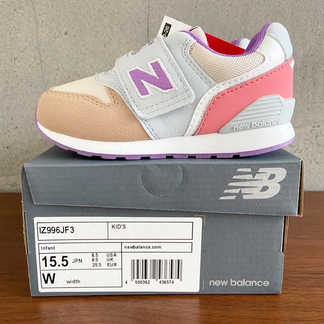 New Balance(ニューバランス)の【新品】15.5センチ ベージュ×パープル ニューバランス スニーカー キッズ キッズ/ベビー/マタニティのキッズ靴/シューズ(15cm~)(スニーカー)の商品写真