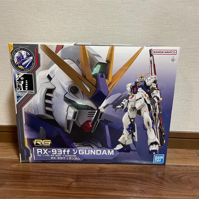 ららぽーと福岡 SIDE-F限定 RG 2体セット ららぽーと福岡 SIDE-F限定 RG 2体セット