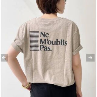 アパルトモンドゥーズィエムクラス(L'Appartement DEUXIEME CLASSE)の 【ルベーシック】Ne Moublis Pas Back G ベージュ(Tシャツ(半袖/袖なし))