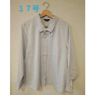 ☆美品☆事務　ブラウス　リボン付　１７号(シャツ/ブラウス(長袖/七分))