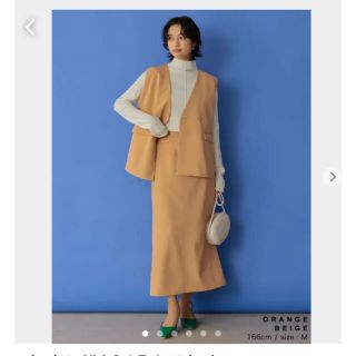 ザラ(ZARA)の今期！！リエディ セミAラインカットツイル スカート(ロングスカート)