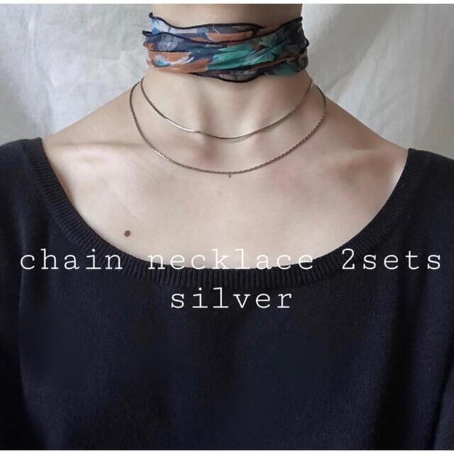 Ameri VINTAGE(アメリヴィンテージ)の再入荷　chain necklace 2sets silver レディースのアクセサリー(ネックレス)の商品写真