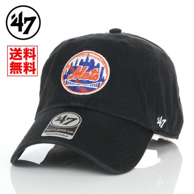 47 Brand - 【新品】47BRAND キャップ NY メッツ 帽子 黒 レディース メンズの通販 by RANMARU's shop