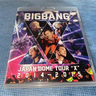 ビッグバン(BIGBANG)のBIGBANG JAPAN DOME  TOUR 2014~2015 “X"(ミュージック)