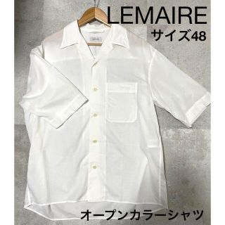 ルメール(LEMAIRE)のLEMAIRE ルメール　オープンカラーシャツ　ホワイト　サイズ48(シャツ)