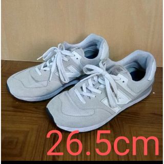 ニューバランス(New Balance)の【yosiyosi様専用】 ニューバランス 574 26.5㎝ グレー(スニーカー)