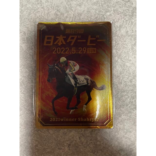 【競馬】日本ダービー　シャフリヤール　トレカ エンタメ/ホビーのコレクション(ノベルティグッズ)の商品写真