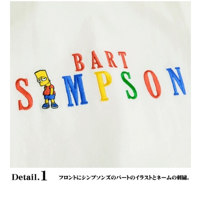 SIMPSON(シンプソン)のザ・シンプソンズ  バート 刺繍 ビッグTシャツ メンズのトップス(Tシャツ/カットソー(半袖/袖なし))の商品写真