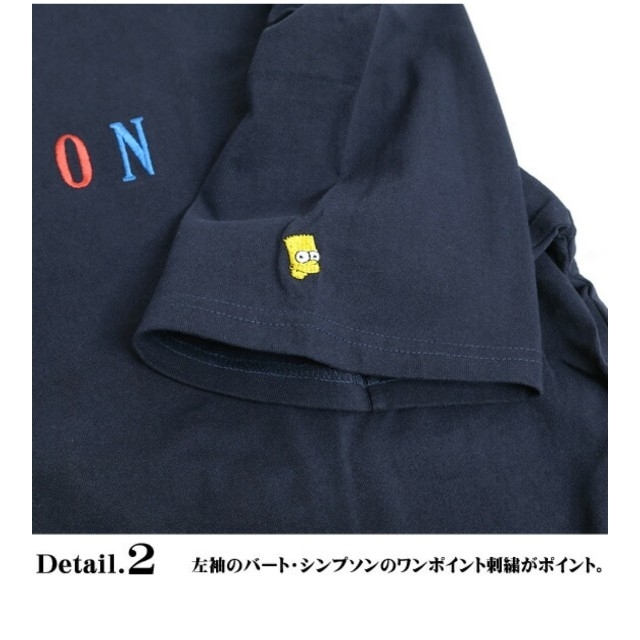 SIMPSON(シンプソン)のザ・シンプソンズ  バート 刺繍 ビッグTシャツ メンズのトップス(Tシャツ/カットソー(半袖/袖なし))の商品写真