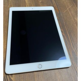 アイパッド(iPad)のiPad Pro 9.7 Cellular 32GB ゴールド SIMフリー(タブレット)