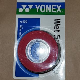 ヨネックス(YONEX)のYONEXグリップテープ3本巻きレッド(その他)