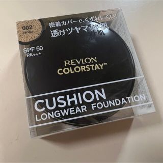 レブロン(REVLON)のレブロン｜REVLON カラーステイ クッション ロングウェア ファンデーション(ファンデーション)