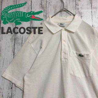 ラコステ(LACOSTE)の【人気】ラコステ　LACOSTE　ポロシャツ　白　ホワイト　ワンポイント(ポロシャツ)