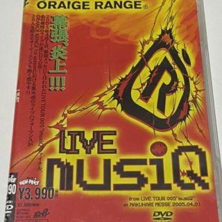 オレンジレンジ　LIVE DVD, 幕張メッセ。(ミュージック)