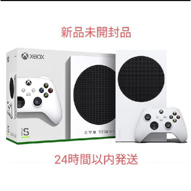 値下げ　Xbox Series S 本体 512GB