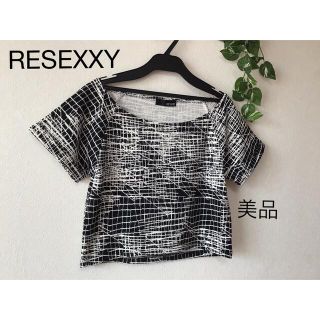 リゼクシー(RESEXXY)の⭐︎美品⭐︎RESEXXY トップス(カットソー(半袖/袖なし))