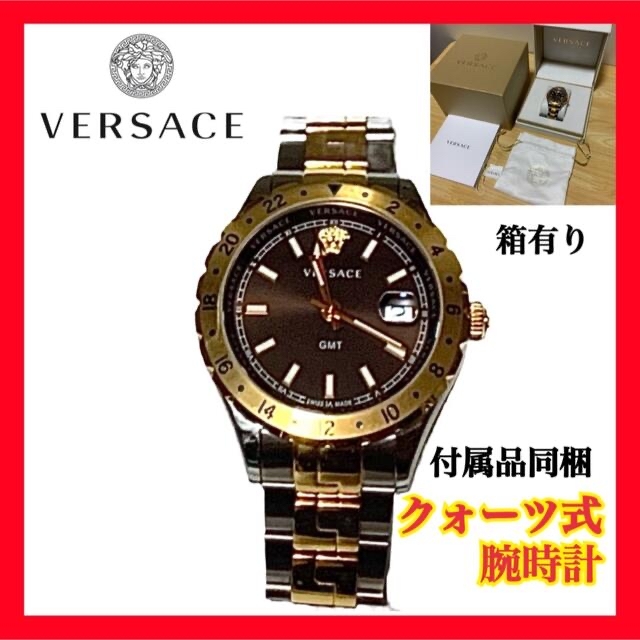 ☆VERSACE☆ ヴェルサーチ 腕時計 メンズ 時計 druidhillseyecare.com