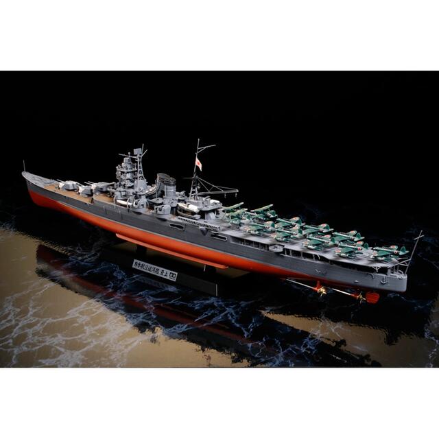 TAMIYA プラモデル 日本航空巡洋艦 最上