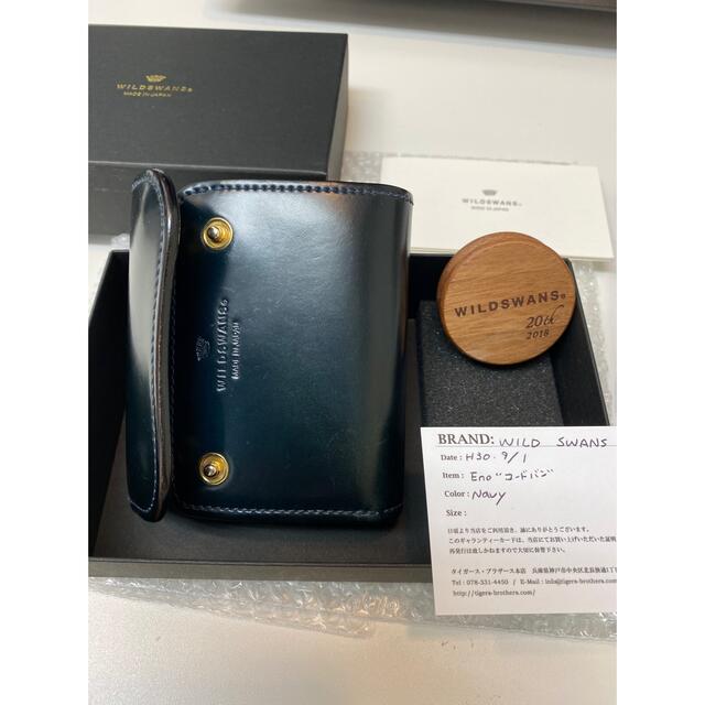 GANZO(ガンゾ)のワイルドスワンズ　イーノ メンズのファッション小物(折り財布)の商品写真