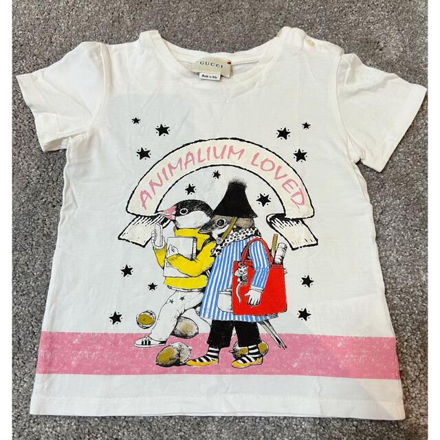Gucci - グッチ キッズ 36mの通販 by Chris|グッチならラクマ