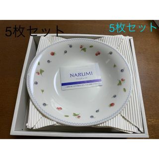 ナルミ カレ 食器の通販 58点 | NARUMIのインテリア/住まい