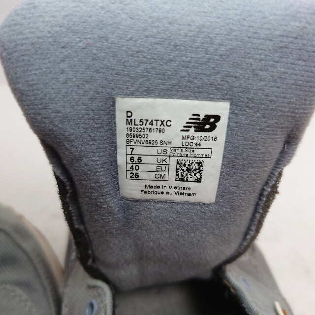 New Balance(ニューバランス)の25cm【New Balance ML574TXC】ニューバランス574 レディースの靴/シューズ(スニーカー)の商品写真