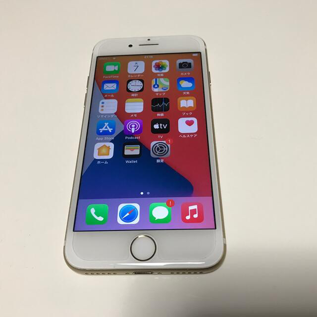 iPhone 7 128GB ゴールド SIMフリー