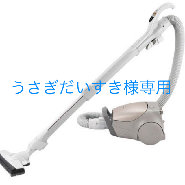 パナソニック MC-PJ21G-N 紙パック式電気掃除機 シャンパンゴールド