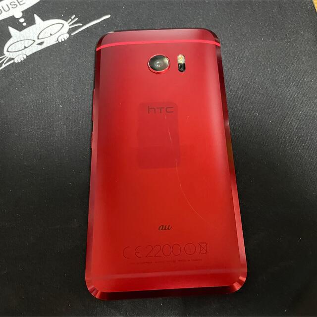 HTC - HTC HTC 10 HTV32レッド SIMロック解除済みの通販 by 松浦 HTC - HTC HTC 10 HTV32レッド SIMロック解除済みの通販 by 松浦