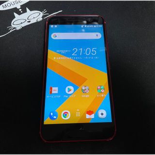 ハリウッドトレーディングカンパニー(HTC)のHTC  HTC 10 HTV32レッド SIMロック解除済み(スマートフォン本体)