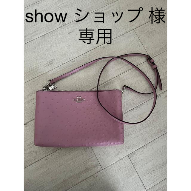 COACH - コーチ オーストリッチ バッグ ライラの通販 by brucca ...