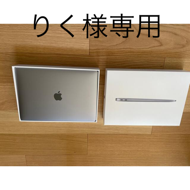 Mac (Apple)(マック)のAPPLE MacBook Air MGN63J/A  美品 スマホ/家電/カメラのPC/タブレット(ノートPC)の商品写真