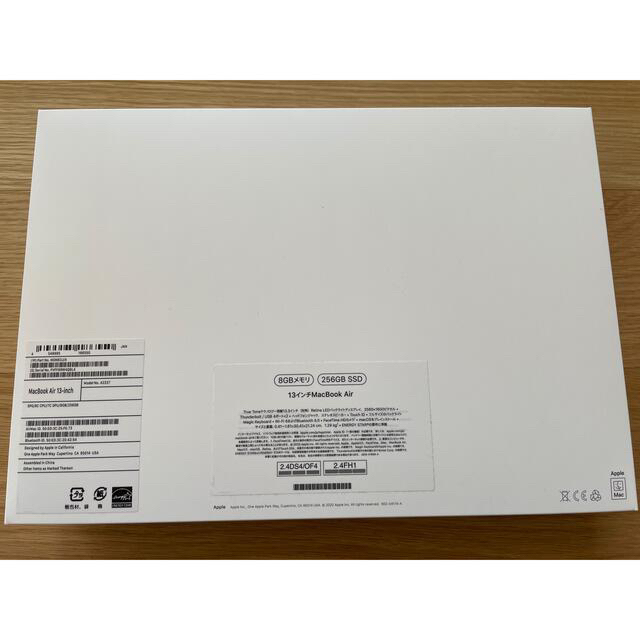 Mac (Apple)(マック)のAPPLE MacBook Air MGN63J/A  美品 スマホ/家電/カメラのPC/タブレット(ノートPC)の商品写真