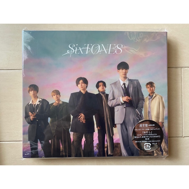 Johnny's(ジャニーズ)のSixTONES わたし 通常盤 初回仕様 エンタメ/ホビーのCD(ポップス/ロック(邦楽))の商品写真