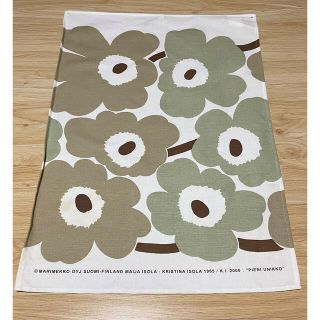 マリメッコ(marimekko)のよつめびし様専用(ファブリック)