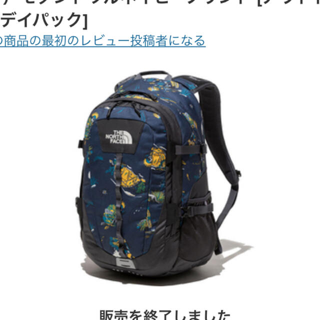 THE NORTH FACE - ノースフェイス リュックの通販 by nogmi's shop｜ザノースフェイスならラクマ