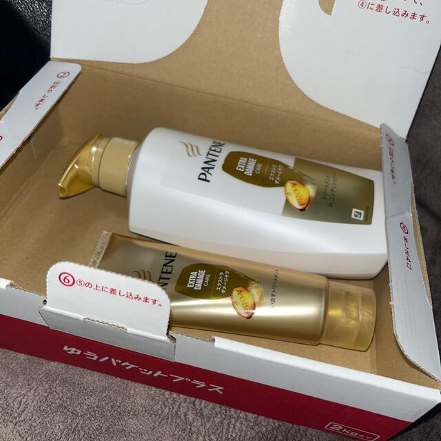 PANTENE(パンテーン)のパンテーン　コンディショナー&トリートメント コスメ/美容のヘアケア/スタイリング(コンディショナー/リンス)の商品写真