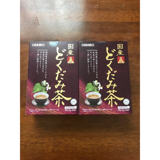 オリヒロ(ORIHIRO)の新品、国産どくだみ茶　2個セット　ノンカフェイン(茶)