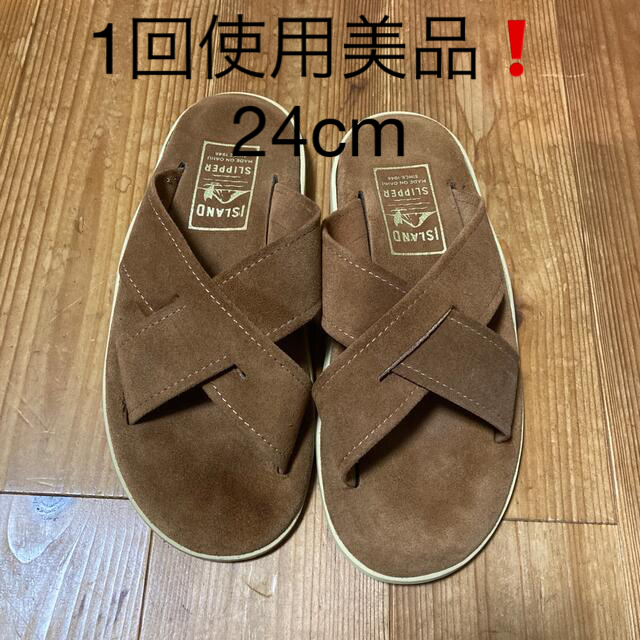 ISLAND SLIPPER(アイランドスリッパ)の格安超美品！使用1回！アイランドスリッパ　サイズ6（24cm程度） レディースの靴/シューズ(サンダル)の商品写真