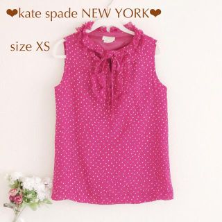 ケイトスペードニューヨーク(kate spade new york)の美品*kate spade NY*ドット柄ブラウス(シャツ/ブラウス(半袖/袖なし))