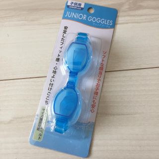 水中メガネ キッズサイズ 新品(マリン/スイミング)