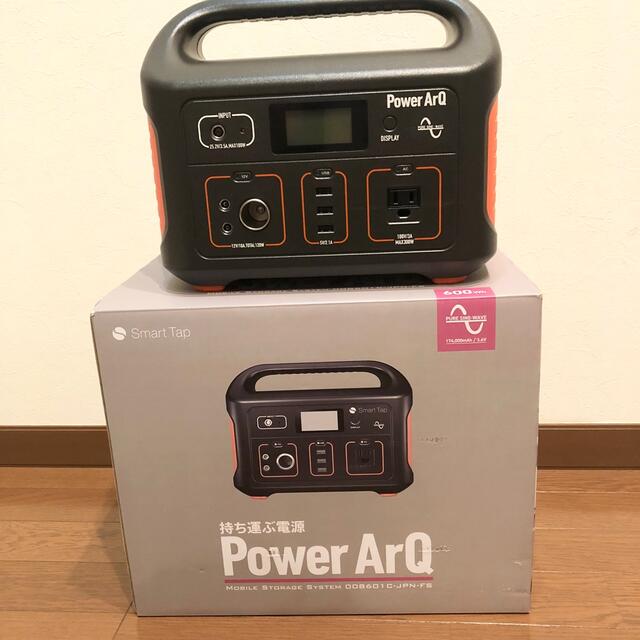 スポーツ/アウトドアSmartTap ポータブル電源 PowerArQ 008601C-JPN-FS