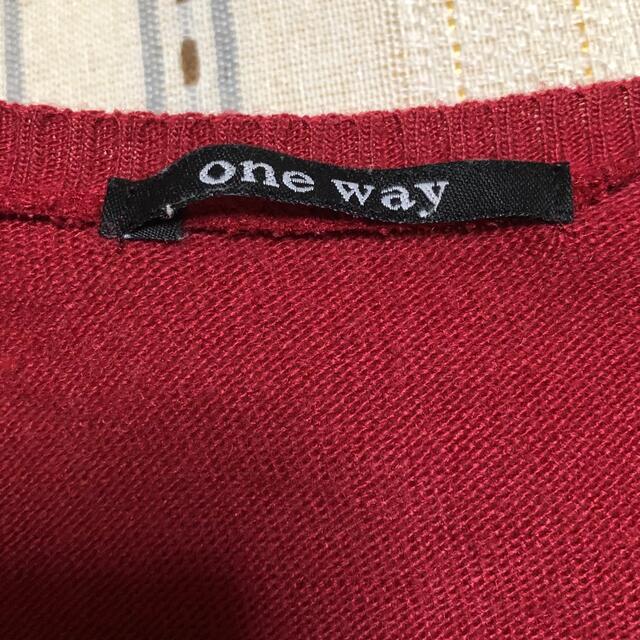 one*way(ワンウェイ)のoneway カーディガン レディースのトップス(カーディガン)の商品写真