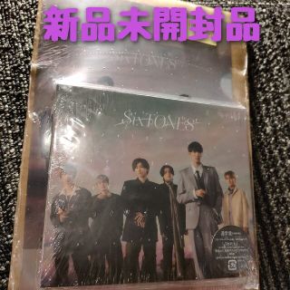 ジャニーズ(Johnny's)のSixTONES　わたし　通常盤(初回仕様)(ポップス/ロック(邦楽))