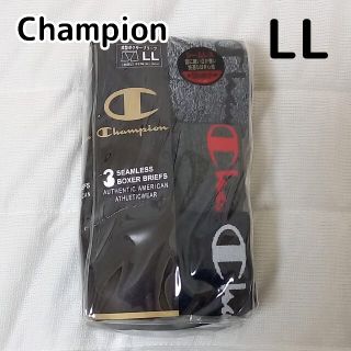 チャンピオン(Champion)の【LL】☆Champion☆ シームレス ボクサーブリーフ  3枚セット(ボクサーパンツ)