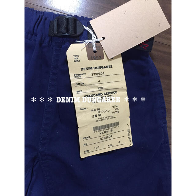 DENIM DUNGAREE 新品 DENIM DUNGAREE 新品